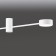 Freya FR5363CL-02W1 TACTIC, 680x80x90 mm ceiling lamp, GX53, 2x16W, white color
