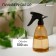 Spray gun, 0.5 l, color mix, Greengo