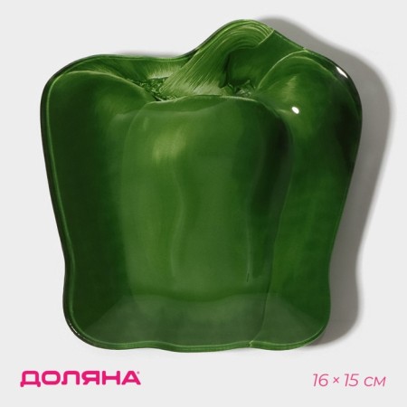 Glass Serving shares "Pepper", 16 × 15 cm, green color