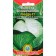 Cabbage Cabbage seeds "Rinda", 10 pcs