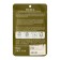 Mask mask moisturizer for face extract