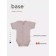 Body Children's on the Rant Base buttons, height 68 cm, the color is lightweight