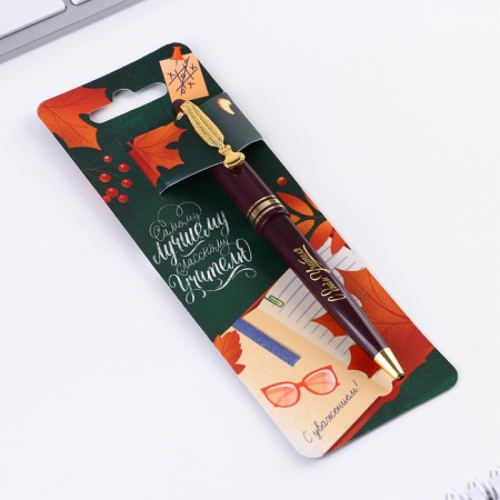 A handle on a postcard with a figure video “Happy Teacher”, plastic, blue paste, 1.0 mm-1