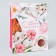 Gift laminated package, packaging, Happy Birthday, MS 18 x 23 x 8 cm