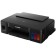 Inkjet printer Canon Pixma G1410 (2314C009) A4 black