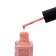 Nail polish with Nude Collection gel effect, tone 138, peach, 12 ml