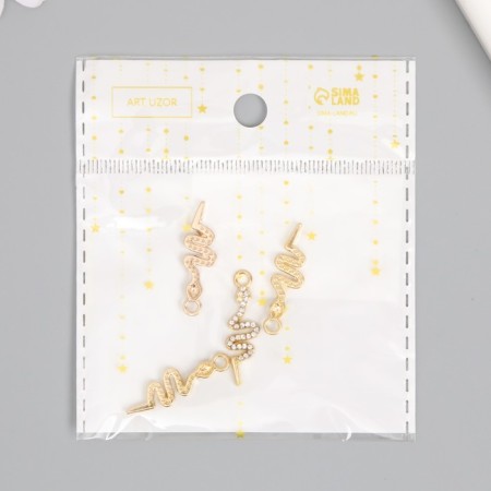 Decor for creativity Metal "snake" rhinestones 2.6x0.8 cm-4