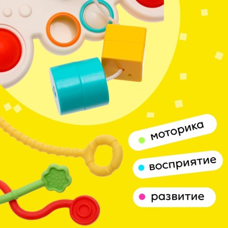 A toy developing "crab" for kids, a pulling with a sorter-3