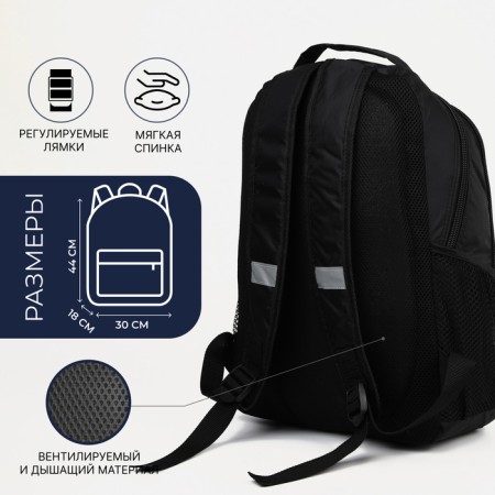 Male backpack with reflective elements, "saxi", 2 parts on zippers, 4 external pockets, black/blue color-1