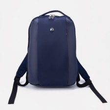 Youth backpack from textiles, mounting for a suitcase, blue color