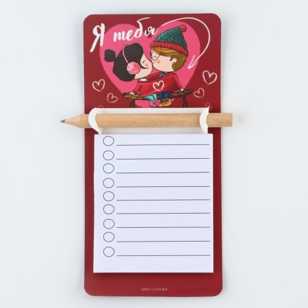 Magnet with a record for recording and pencil “I love you”, 7 x 14.4 cm-4