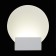 Wall lamp ST LUCE. SL580.011.01. 1x6 W, LED, 4000K, 16x17.5 cm, white color
