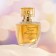 Women's toilet water "Parisian cafe-kapuchino", 50 ml
