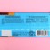 Milk chocolate "Usatics-Khvostatiki", 85 g