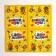 Napkins "Three cats", set 20 pcs., 33x33 cm, yellow color