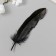 Decorative goose feature "Web" black with gold h = 15-20 cm