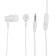 Headphones Krutoff HF-T83, inserts, microphone, 106 dB, 16 Ohm, 3.5 mm, 1 m, white
