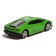 Metal machine Lamborghini Huracan LP610-4, 1:64, green color