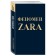 Zara phenomenon. O’Shi K.