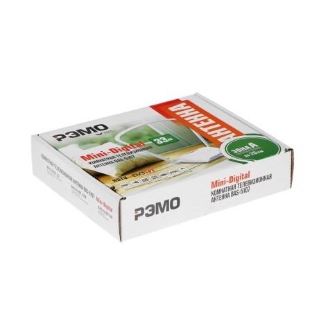 Ramo Antenna BAS-5107-5V mini digital, indoor, active, 33 DBI, 5V, DVB-T2, digital-4