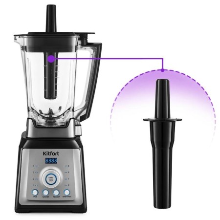 KITFORT KT-1399, stationary, 2000 watts, 2 l, 8 speeds, silver-3