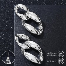 Earrings Metal “Chain” diagonal, 2 convex links, silver color