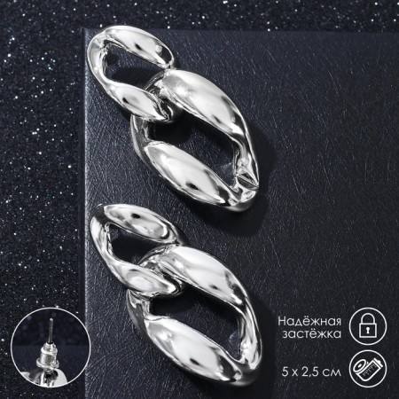 Earrings Metal “Chain” diagonal, 2 convex links, silver color