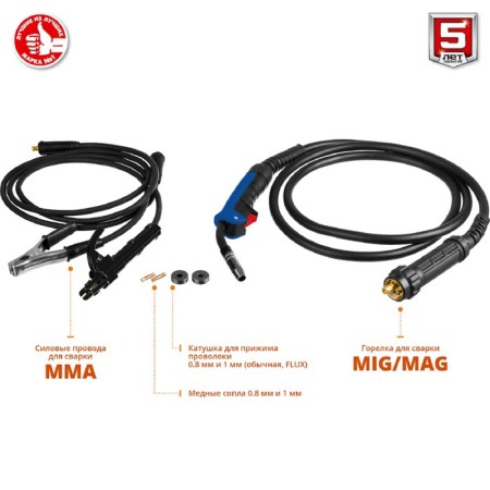 Welding semiautomatic device "Zubr" PS-200, Inverter, 6.4 kW, Max 29 A, MMA, MIG, MAG, efficiency 85%-4