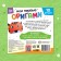 Book-Origami "Funny animals", 28 p.