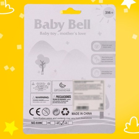 Teether for teeth "Mishutkin breakfast"-8