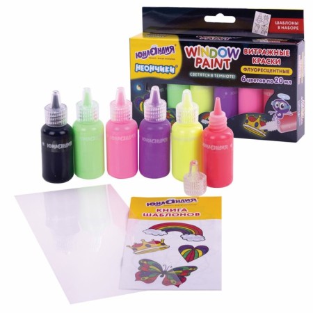 Glass paint stained glass application set of 5 colors/6 pcs 20ml-2