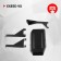 Reducer Protection for EXEED VX RKPP 4WD 2021-N.V., steel 1.5 mm, with fasteners
