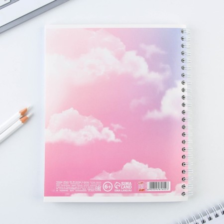 A notebook in a cage, 96 sheets A5 on a spiral, “September 1: Today”, cover coated cardboard 230 gr., Inner block No. 1, whiteness 96%,-3