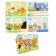 Game set "Fanta with stickers. Three cats ", 18 pages
