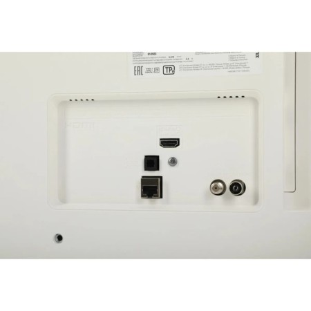 TV LG 32LQ63806LC, 32 ", 1920x1080, DVB-/T2/C/S2, HDMI 2, USB 1, Smart TV, White-10