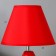 Table lamp 16877/1bk+RD E14 40W Black-red 21x21x30 cm