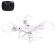 White Drone quadrocopter, white color