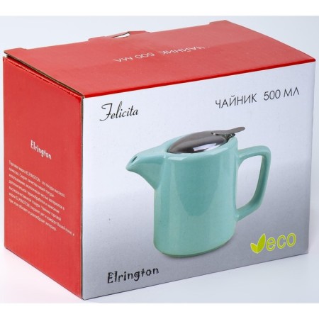 Teapot with Elrington filter “Felicit. Glaze ", 500 ml-4