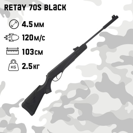 Pneumatic rifle "Retay 70s Black" cal. 4.5 mm, 3 j, bed - plast., Up to 120 m/s