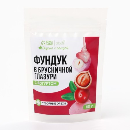 Fund in lingonberry chocolate with yogurt, 60 g.-4