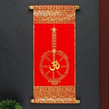 Panel 20x40 cm 