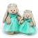 Soft toy "Bunny mi princess turquoise water", 25 cm