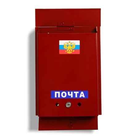 Mailbox with a lock, vertical, "mail", burgundy-6