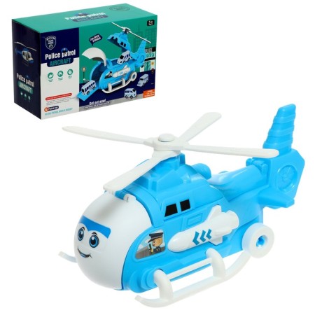 Parking "Police Helicopter", Transformation