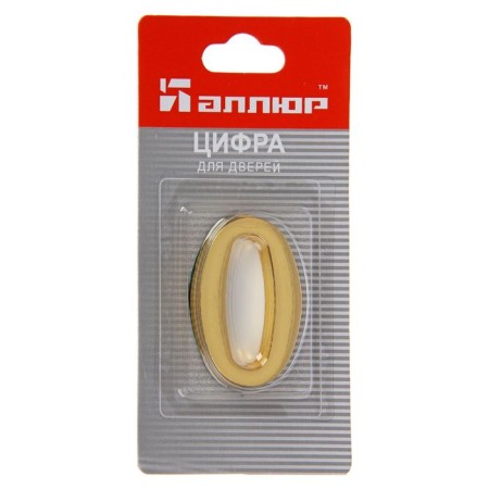 Door -sobs "Allur" No. 0, adhesive, color gold