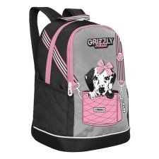School backpack, 38 x 28 x 18 cm, Grizzly 363, ergonomic back, pink RG-363-2_1