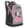 School backpack, 38 x 28 x 18 cm, Grizzly 363, ergonomic back, pink RG-363-2_1