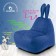 A chair "Bunny" with big ears, size 80x80x90 cm