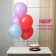 Set of candles in the cake 6 pcs. twisted + 5 balls, assorted, makarun