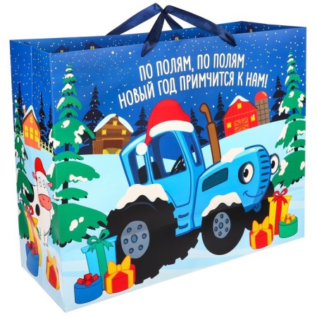 New Year. Gift package, 40x49x19 cm, packaging, blue tractor-2